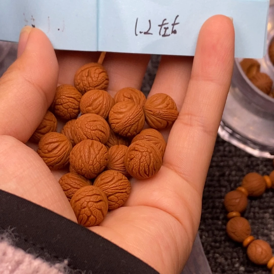 秦岭山脉龙纹桃核