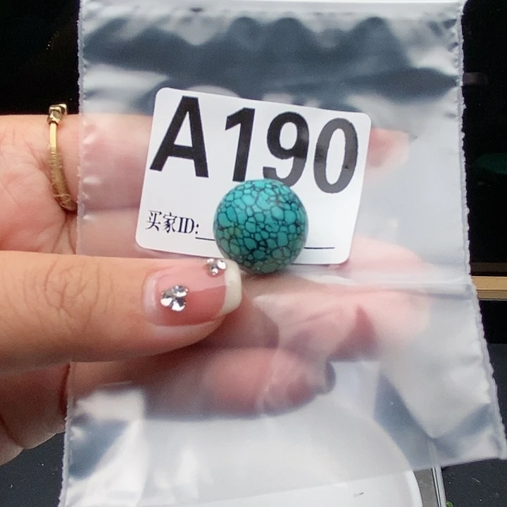 空竹福利，转享888