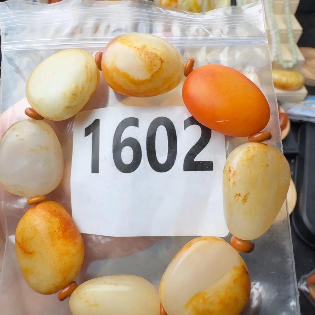 和田玉未镶嵌手串