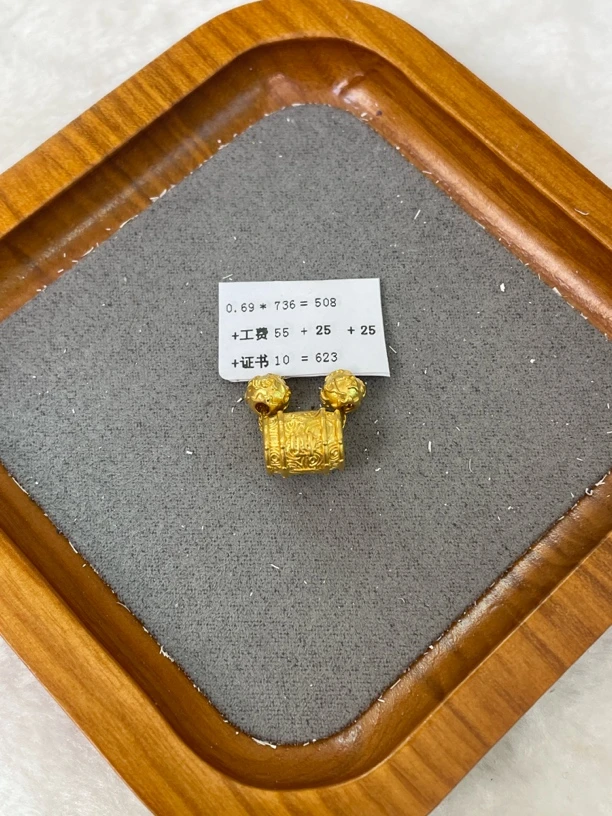 F18069足金999六字箴言一桶金三件套【主图有克重】