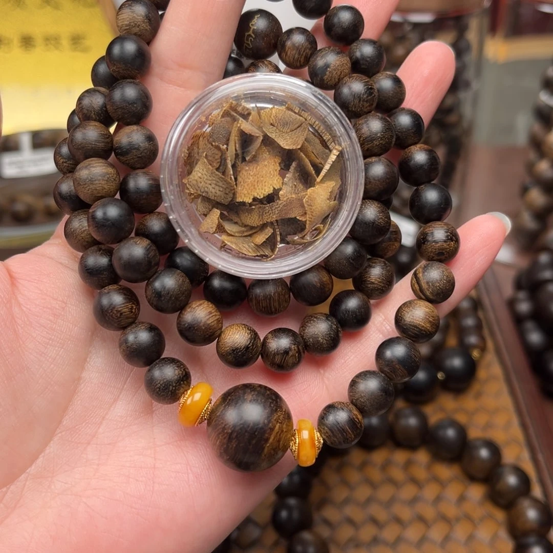 沉香碎屑沉香独**二越南芽庄白棋楠虎皮樱子留疤s