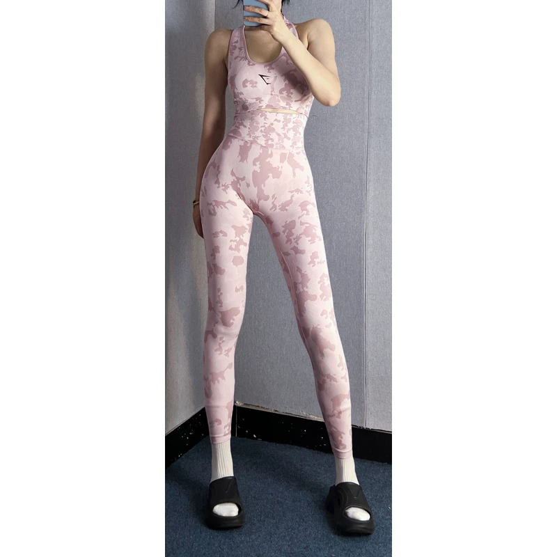 鲨鱼新品迷彩运动套装（背心＋长裤）