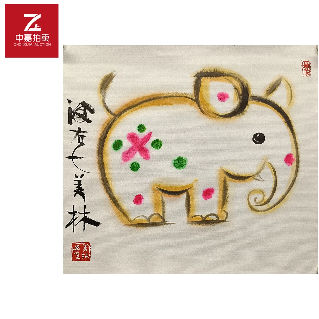 韩美林绘画象37x37