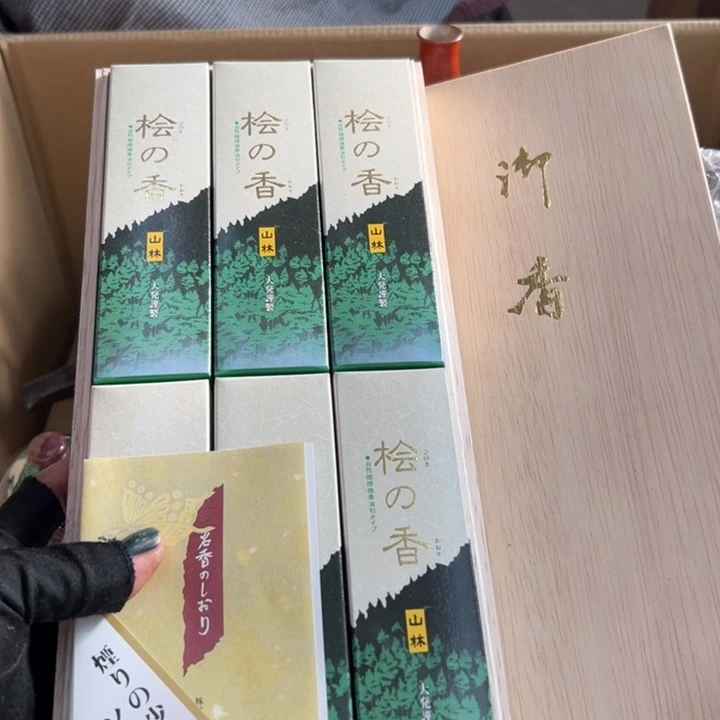 谢谢谢谢谢谢谢谢娃