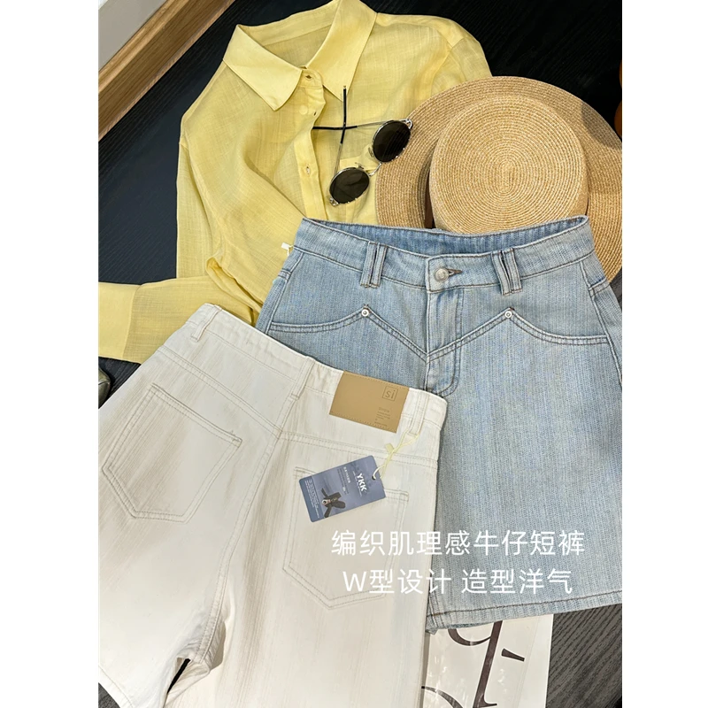 天生大长腿！编织肌理感牛仔短裤高腰显瘦A字百搭阔腿裤女夏季新