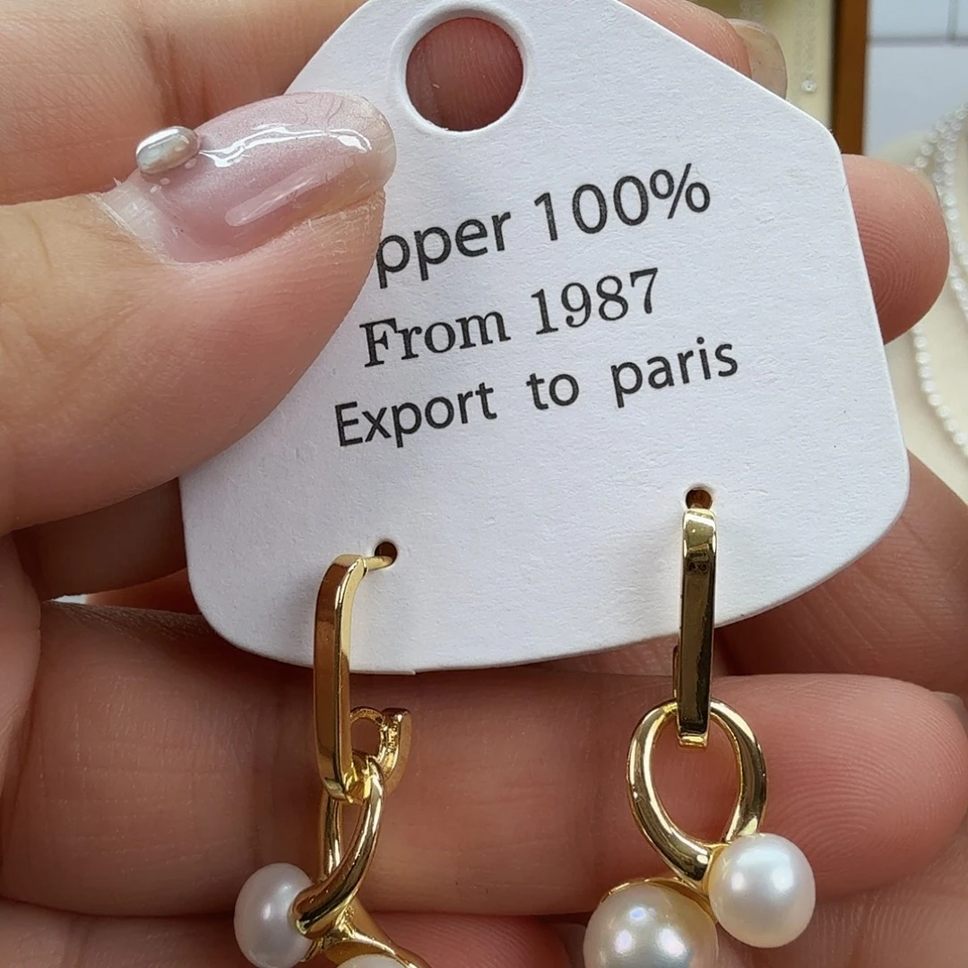 耳饰淡水珍珠未镶嵌