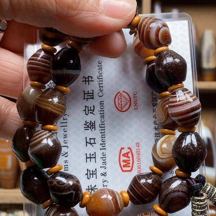 玛瑙/玉髓蚕丝玛瑙合金