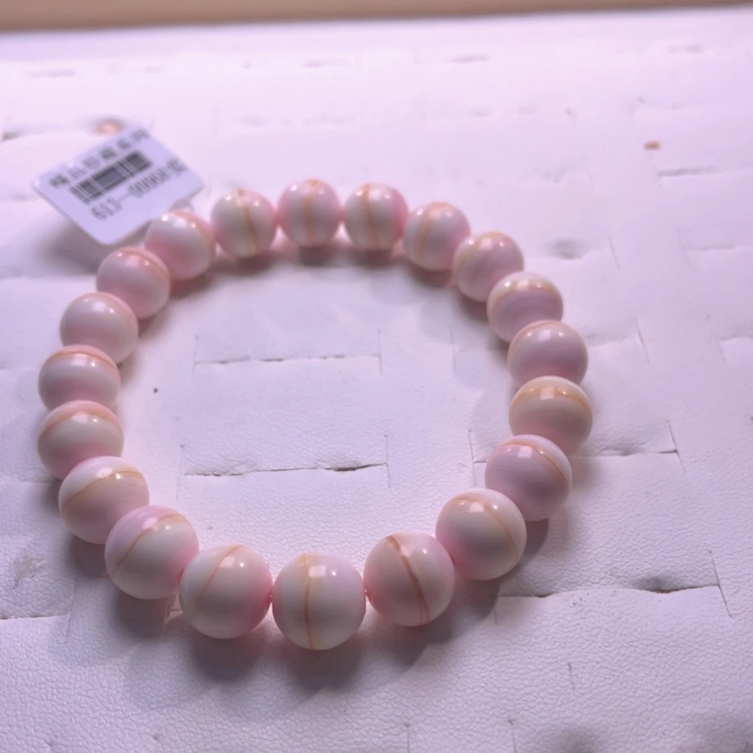 合金查罗石手绳17