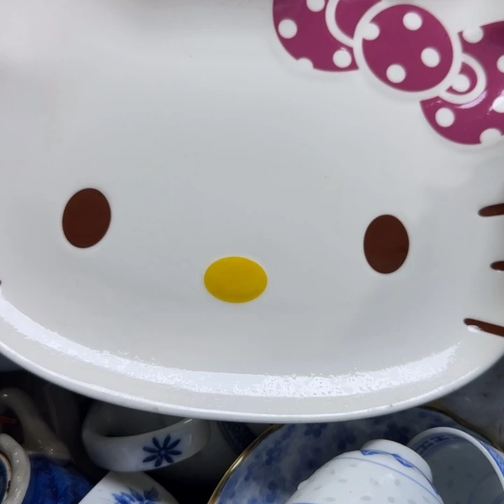 瓷片开播啦….开播啦！