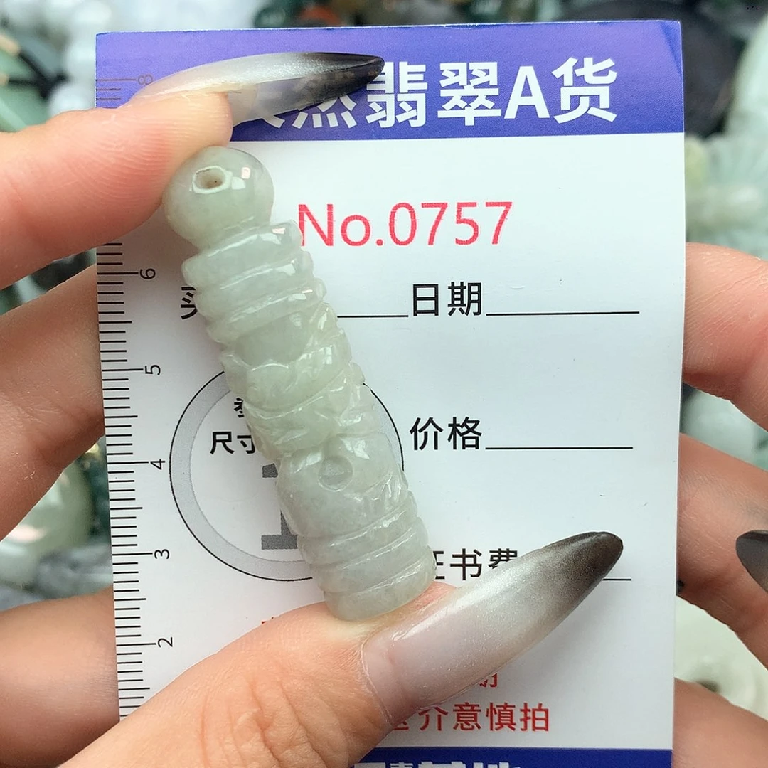翡翠挂件未镶嵌0757….