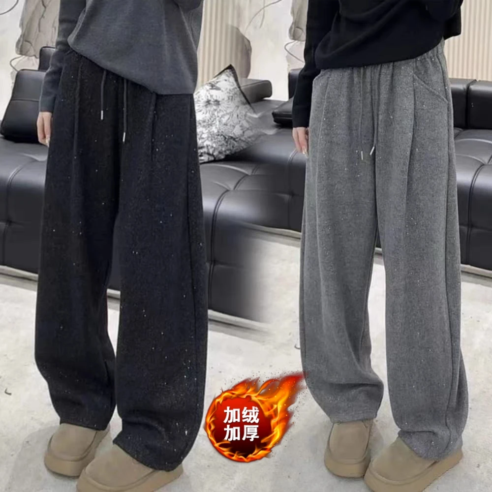 加绒休闲裤女秋冬2025年新款大码梨形身材显瘦宽松高腰阔腿裤卫裤