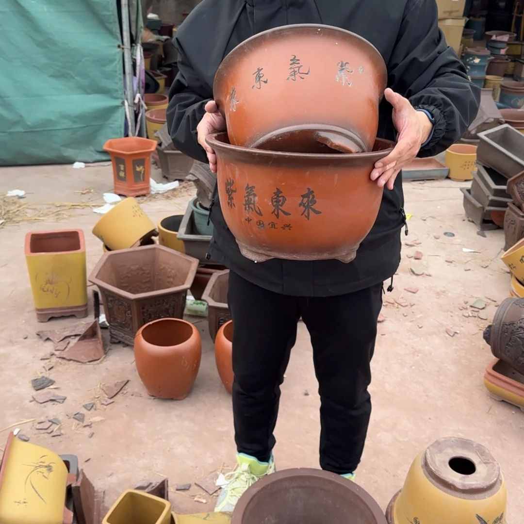 紫砂花盆瑕疵和瑕疵都