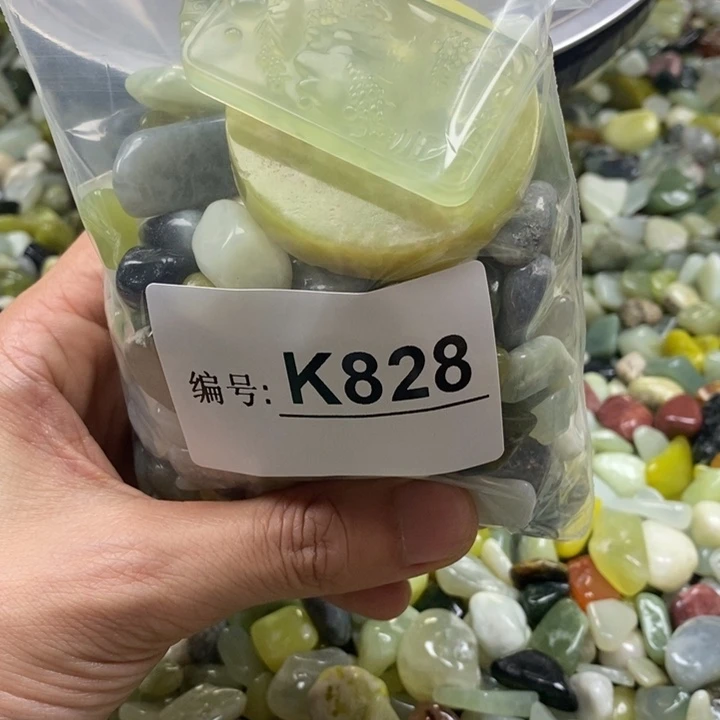 蛇纹石玉鱼缸石未镶嵌