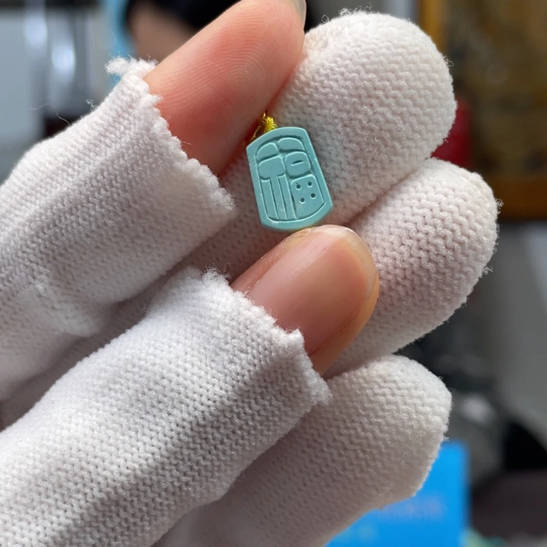 绿松石未镶嵌挂件