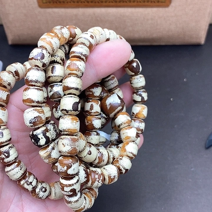 沉香沉香碎屑玉化昆仑梅阁22