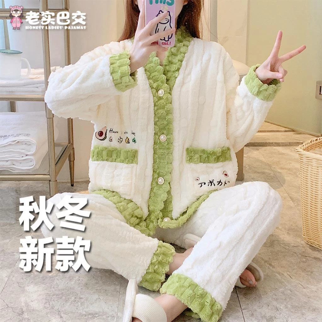珊瑚绒睡衣女士冬季长袖加厚加绒保暖可外穿冬天家居服法兰绒套装