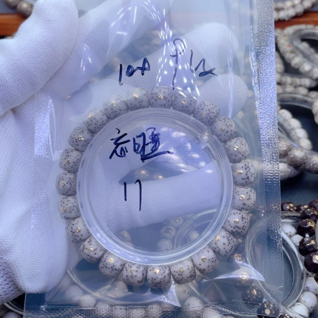 【闪购商品】星月菩提手串忘*.星月