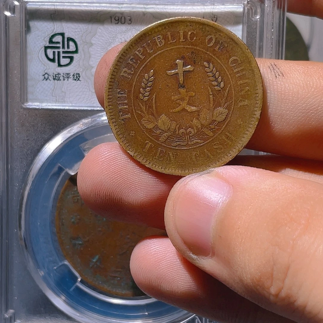 金属豪豪豪豪豪豪1