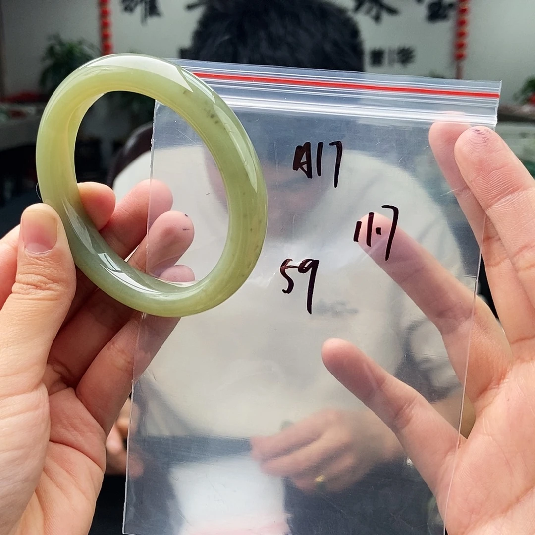 和田玉未镶嵌手镯拍一发一