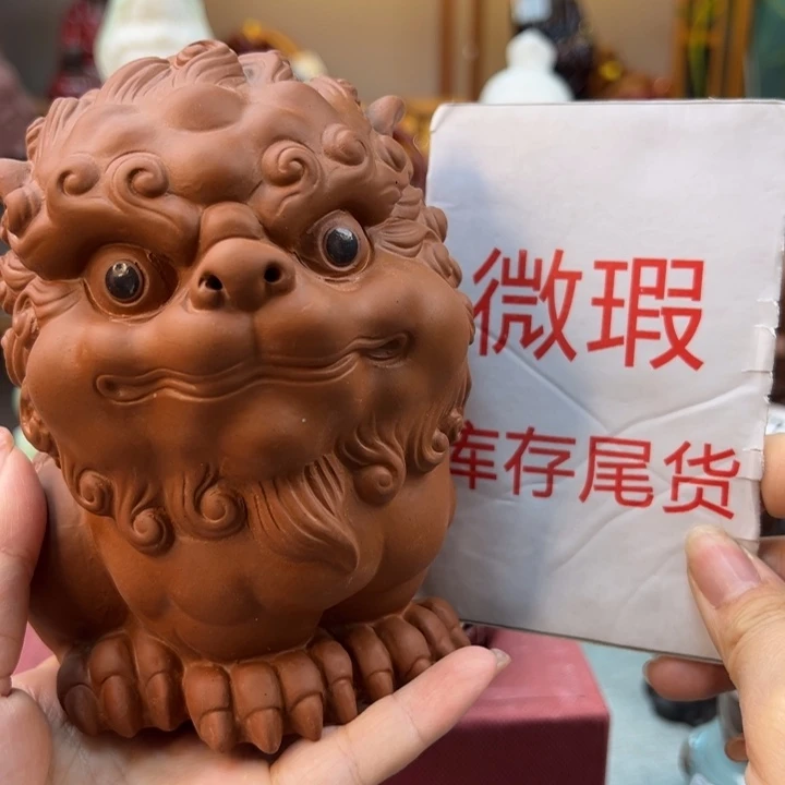紫砂茶宠微瑕产品