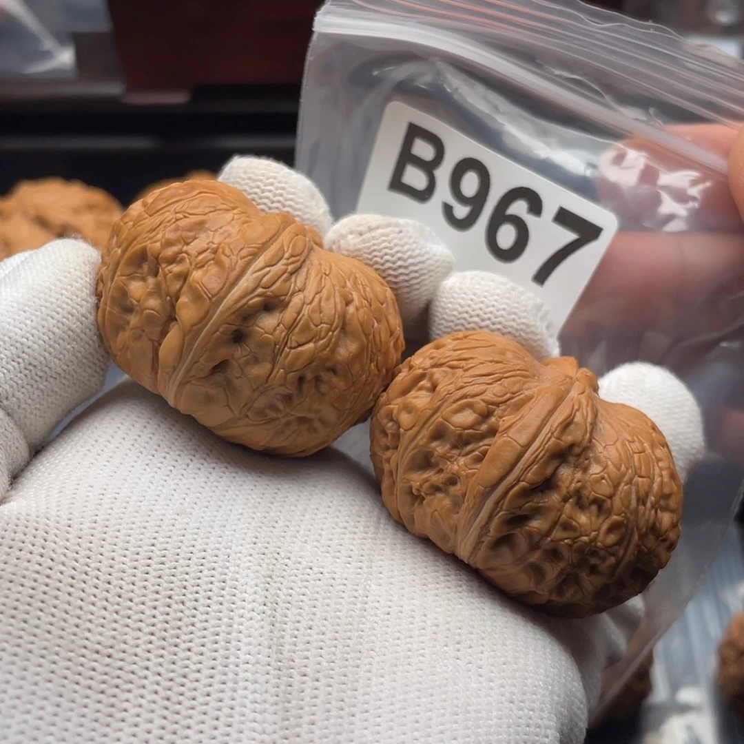 【闪购商品】文玩核桃吊坠B967肉丸子元宝43