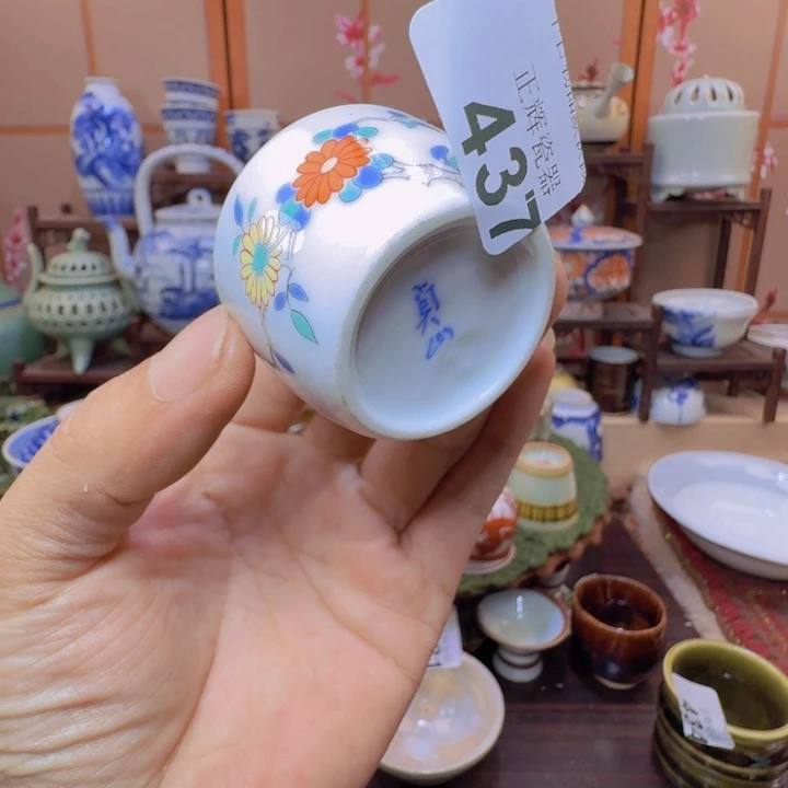 碟437啊啊啊啊啊啊啊啊啊啊啊啊