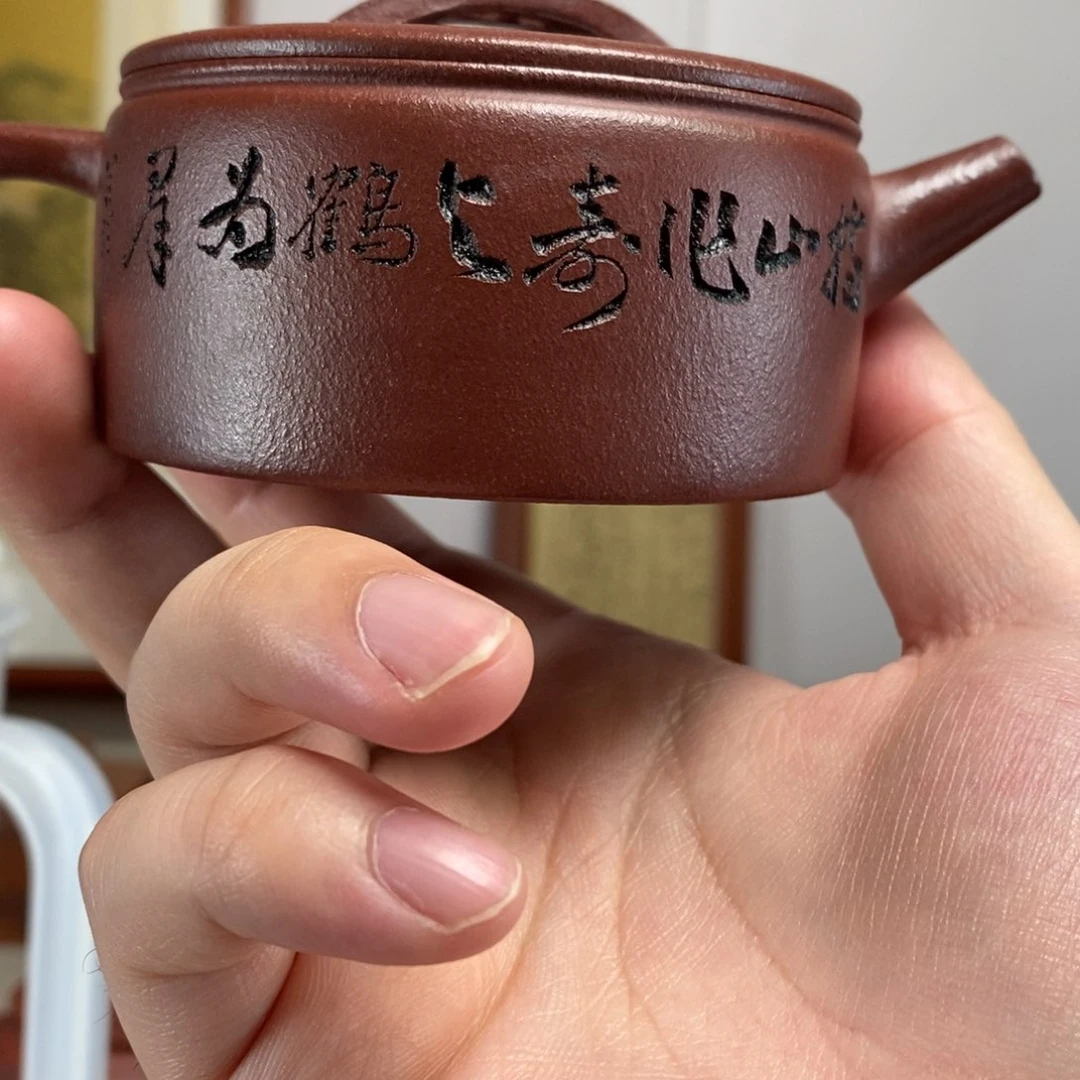 茶壶紫砂原矿泥料传统工艺制作