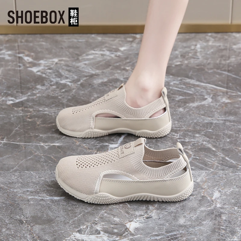 SHOEBOX鞋柜软底飞织运动鞋女2025夏季新款一脚蹬透气罗马凉鞋