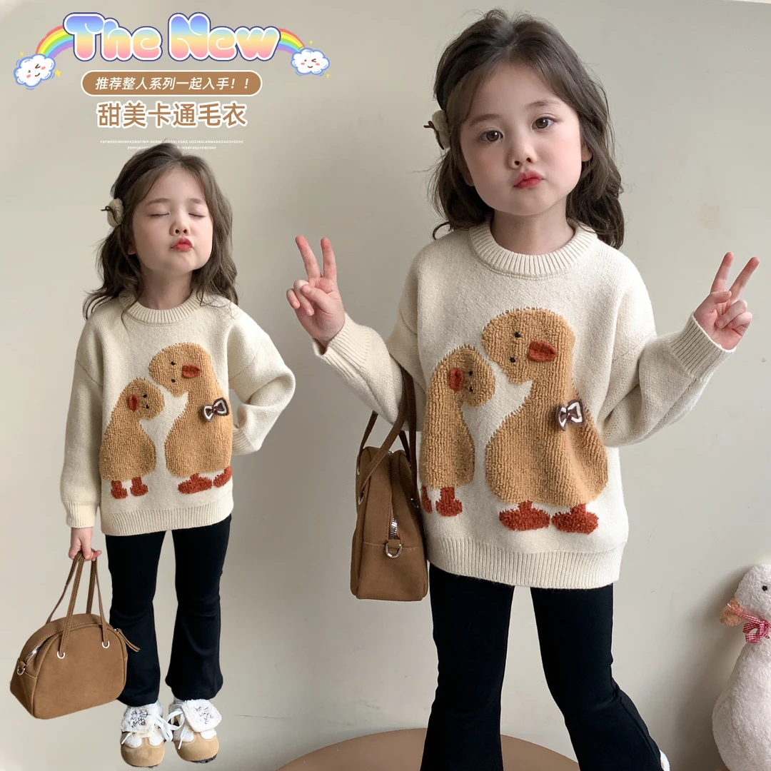 女童圆领毛衣春秋款洋气小女孩秋冬装线衣女宝宝套头针织衫可爱