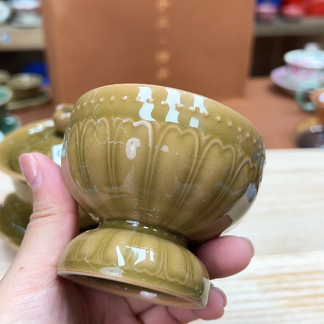 龙泉敬悦青瓷品茗杯