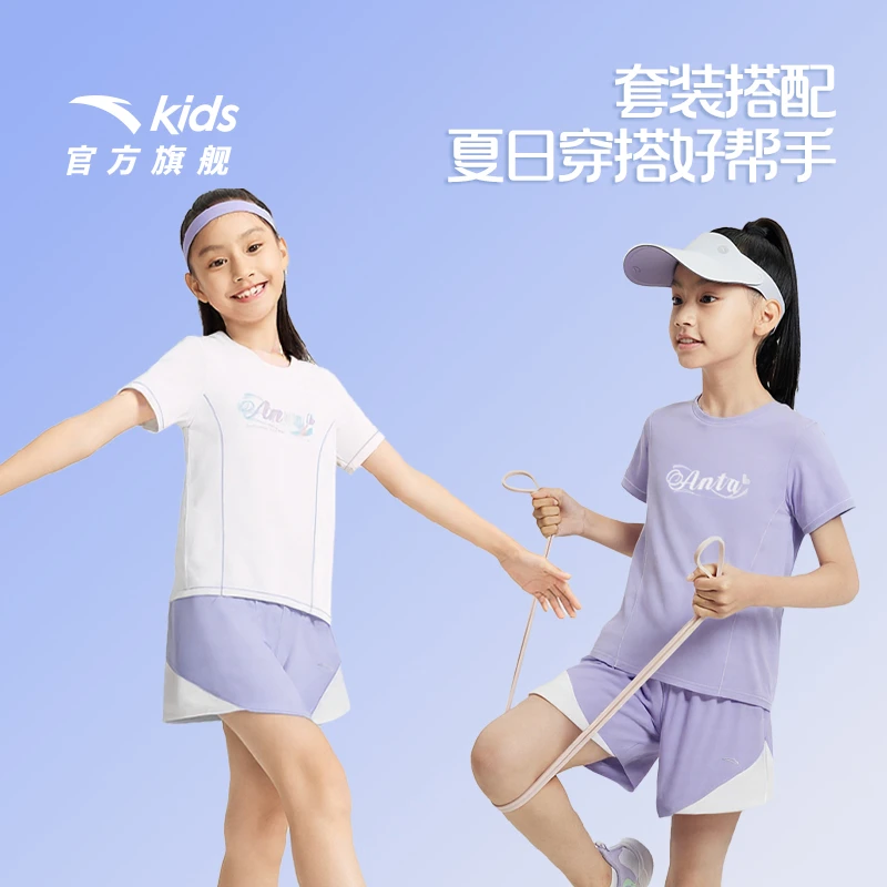 安踏儿童运动套装夏季短袖短裤女童两件套透儿童夏季简约运动套装