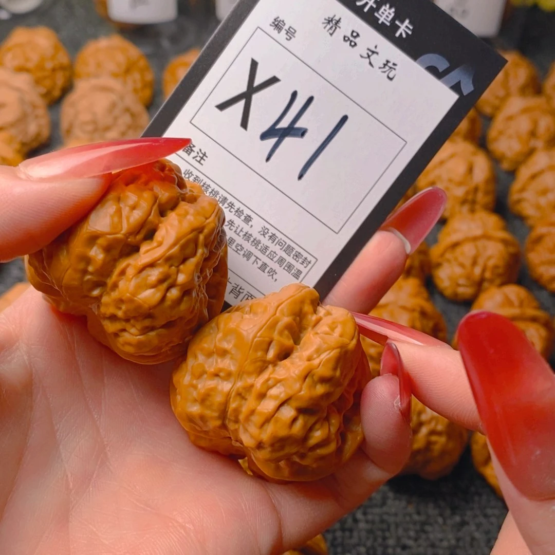 手串/手链核桃蛤蟆