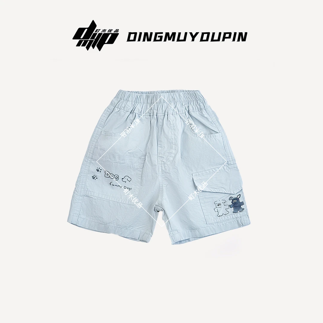 【町木优品】儿童夏季男童新款小狗印花方袋宽松百搭工装短裤 DK073