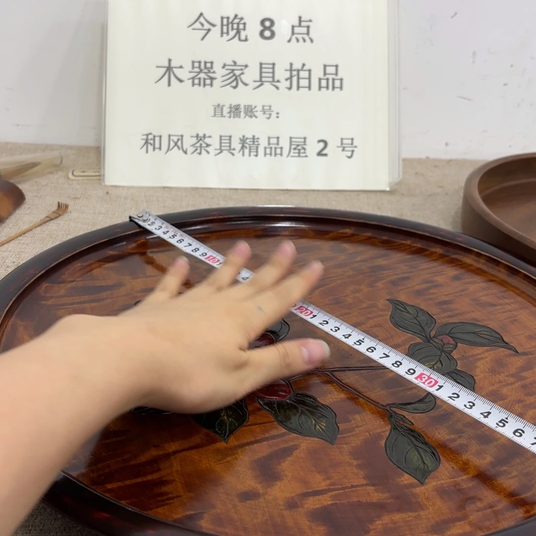 非常好看漂亮的物品
