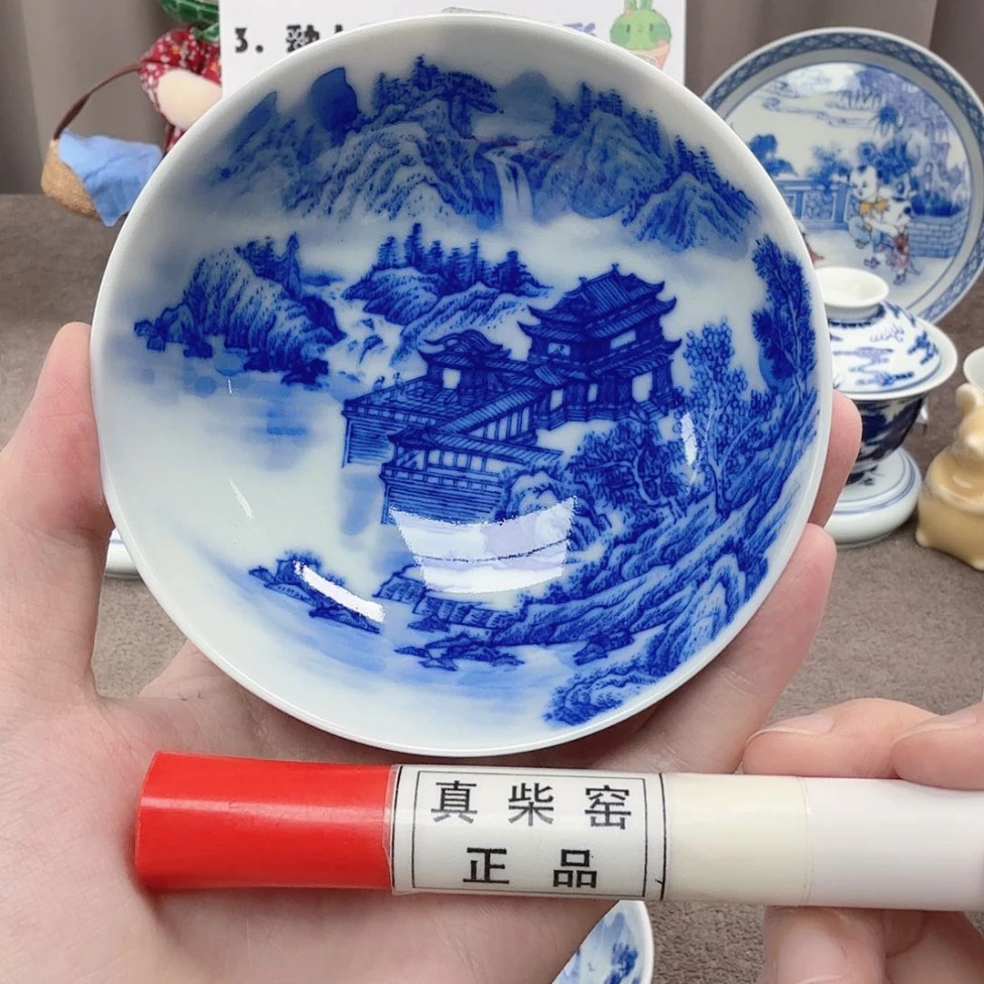 杯陶瓷制品加工企业及其他