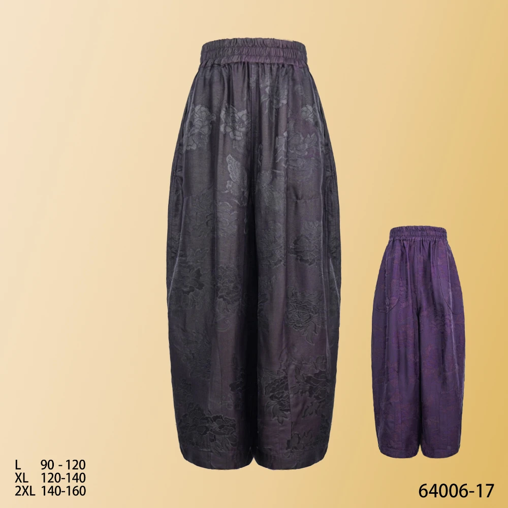 AQ 2025新款时尚弹力腰紫蝶栖芳双面穿休闲灯笼裤 64006-17