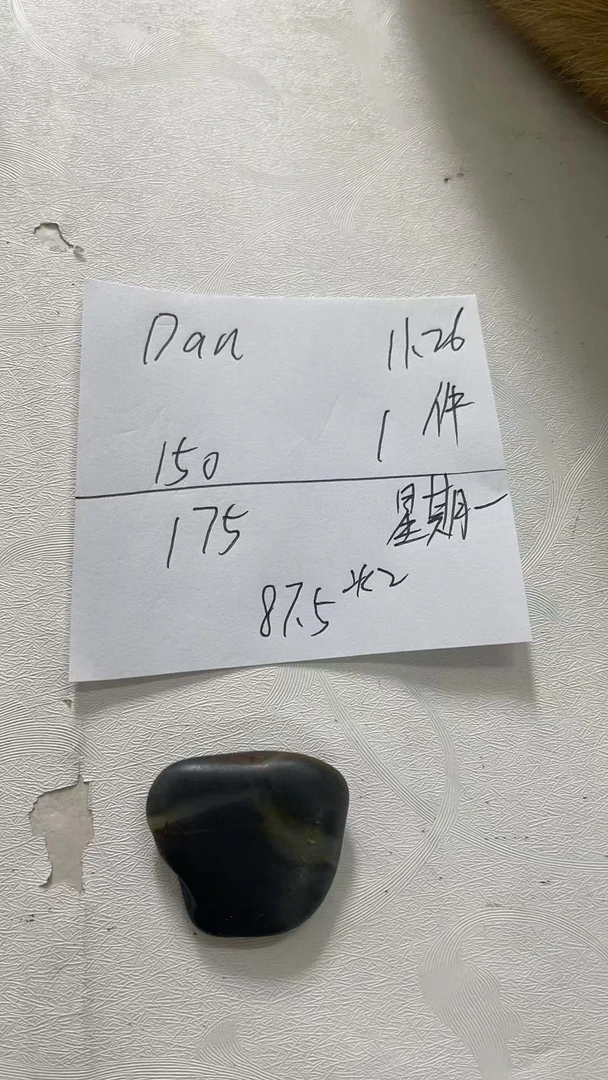 精品天然和田玉吊坠