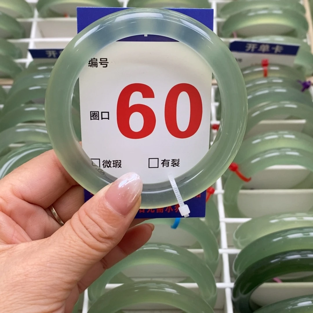 未镶嵌蛇纹石玉手镯心*然