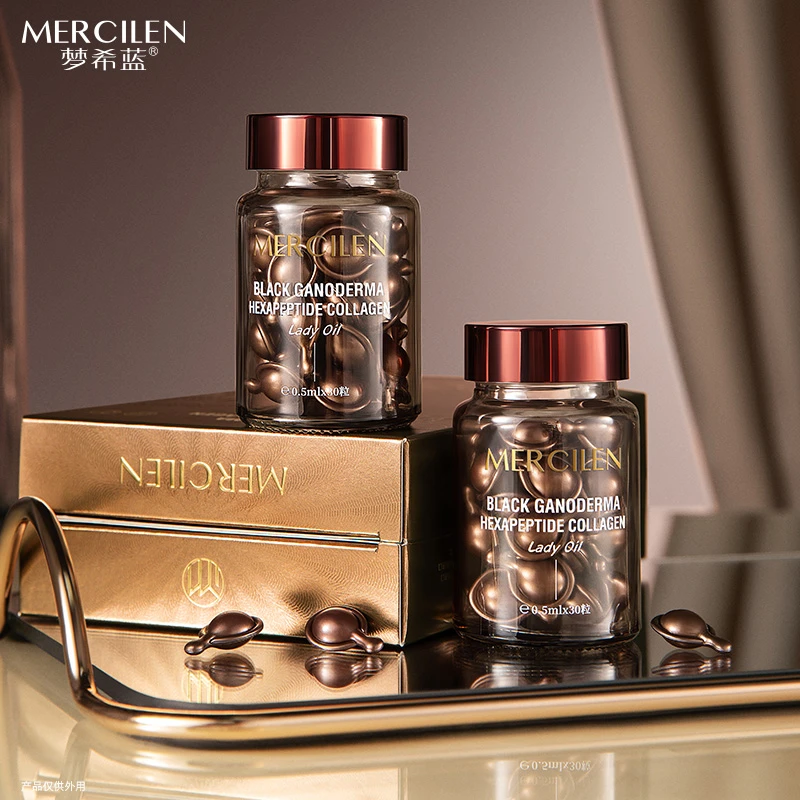MERCILEN/梦希蓝黑灵芝胶原肽抗衰紧润抚纹贵妇油