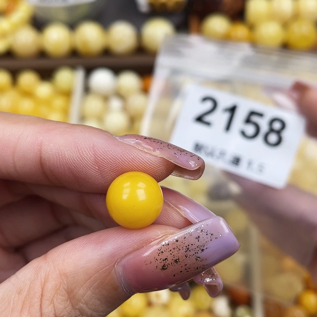 未镶嵌蜜蜡珠宝奇石11.0粉