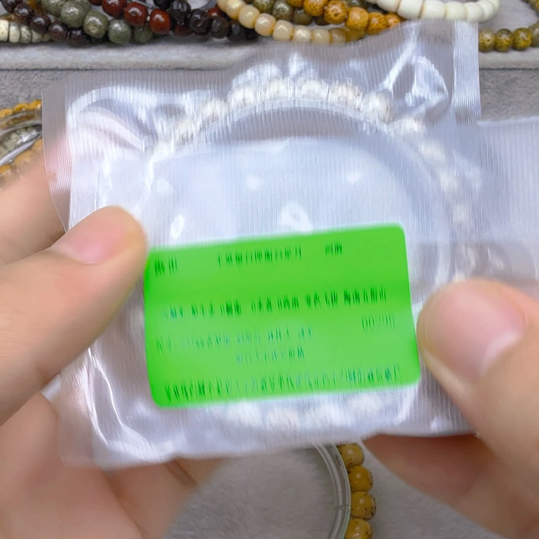 星月菩提手串32傲视原脂白河豚星月菩提单圈87