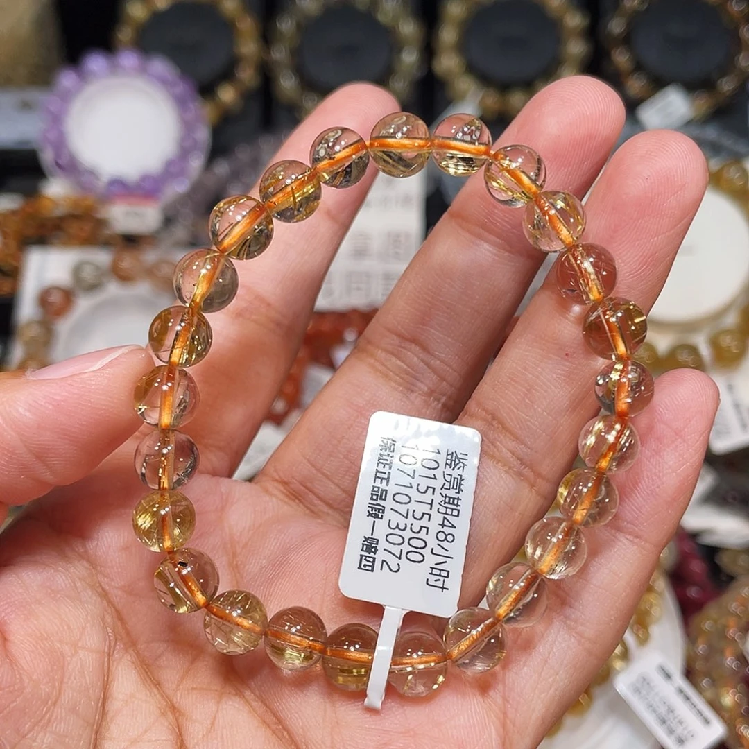 发晶未镶嵌手串金发7.7m