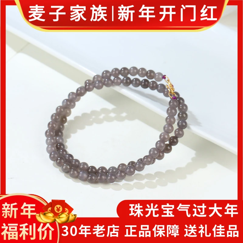 【新疆源产地发货】天然和田玉烟紫项链卡5-6时尚百搭 XJ117