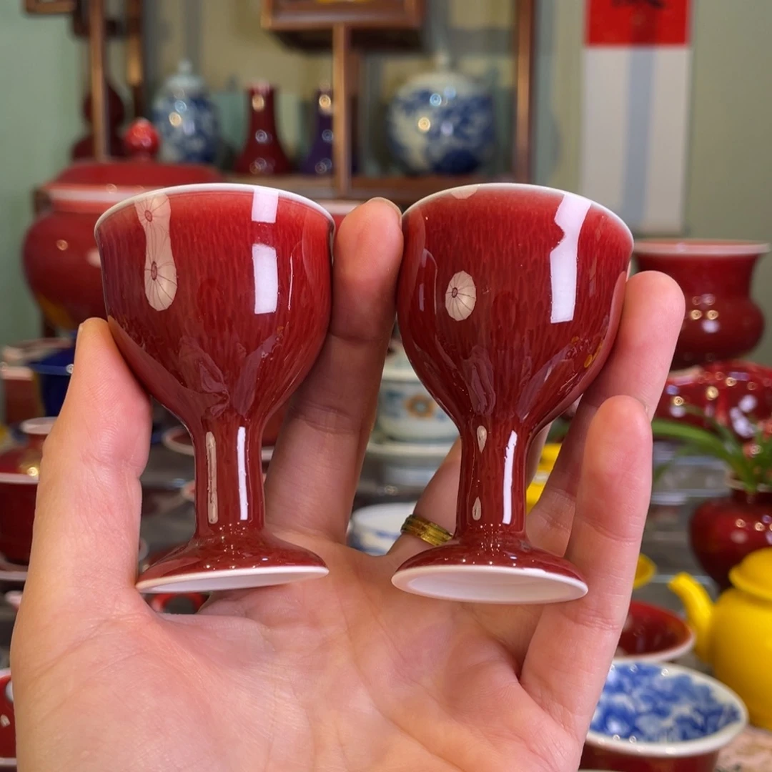 清欢雅玩原矿郎红福利小酒杯