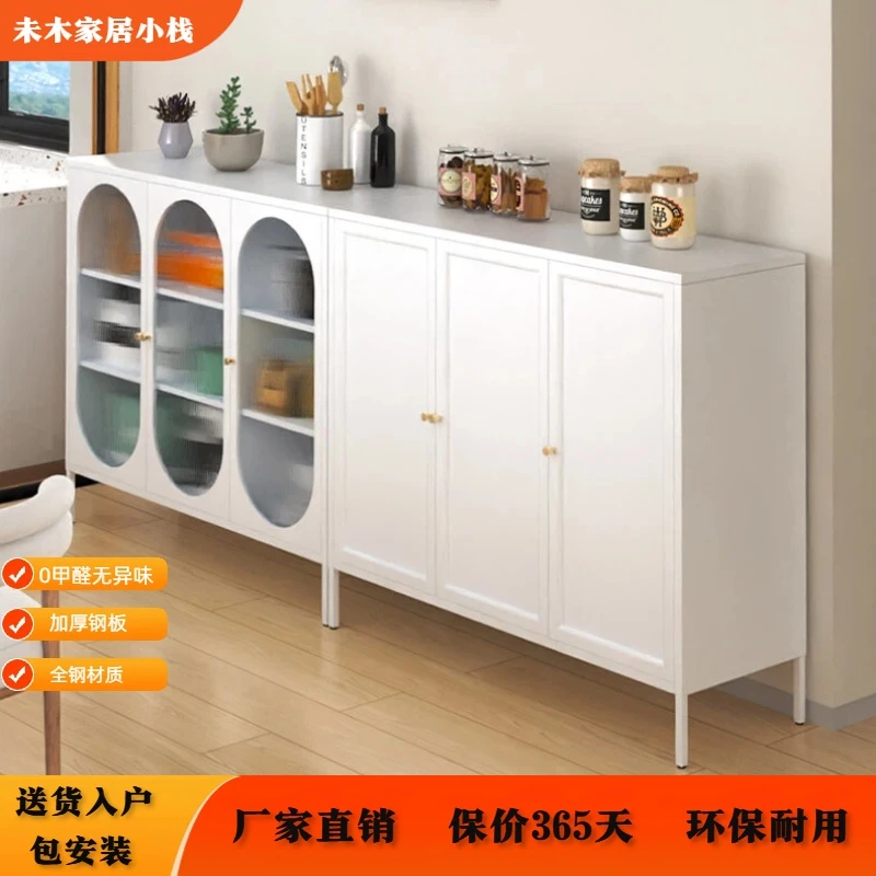 钢制收纳柜厨房餐具置物柜家用餐边柜铁艺酒水储物柜多层抽屉柜子