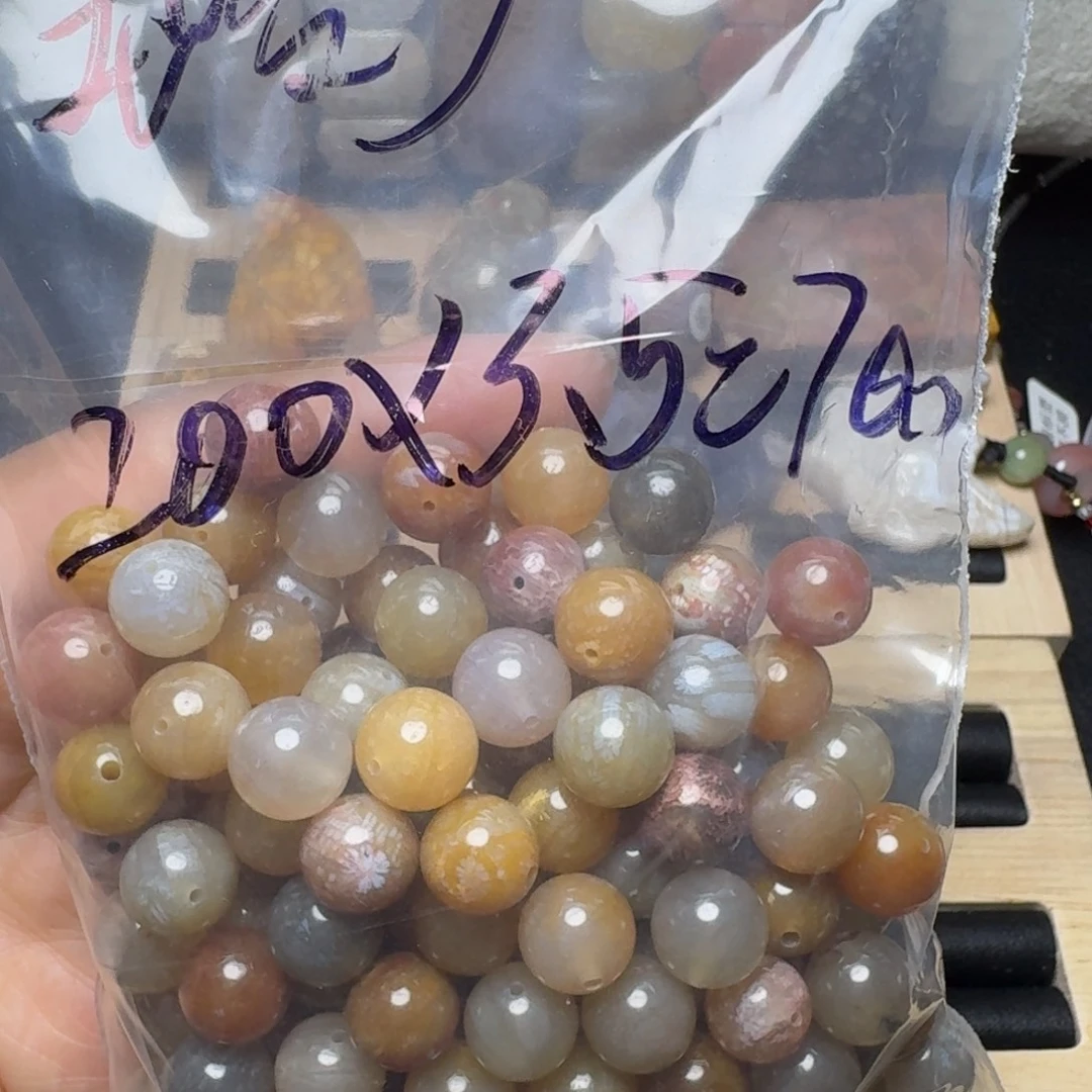 璐***y未镶嵌如图700硅化玉