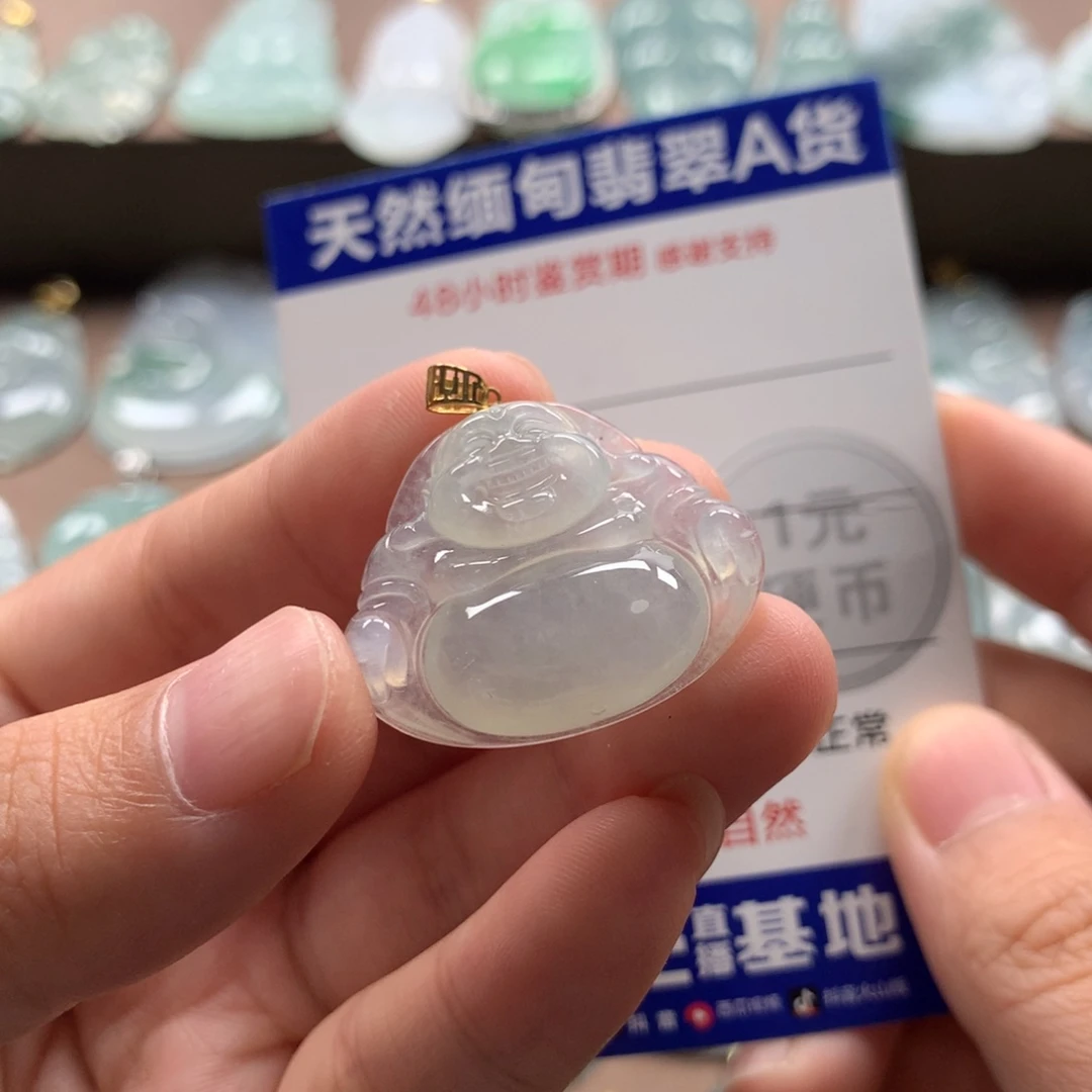 颈饰18K金镶嵌翡翠天然翡翠