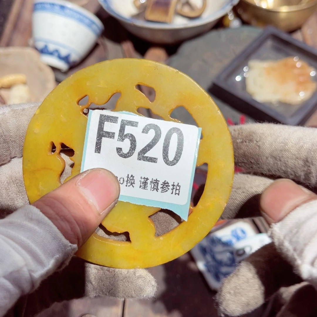 瓷片远*瓷片瓷片瓷片瓷片