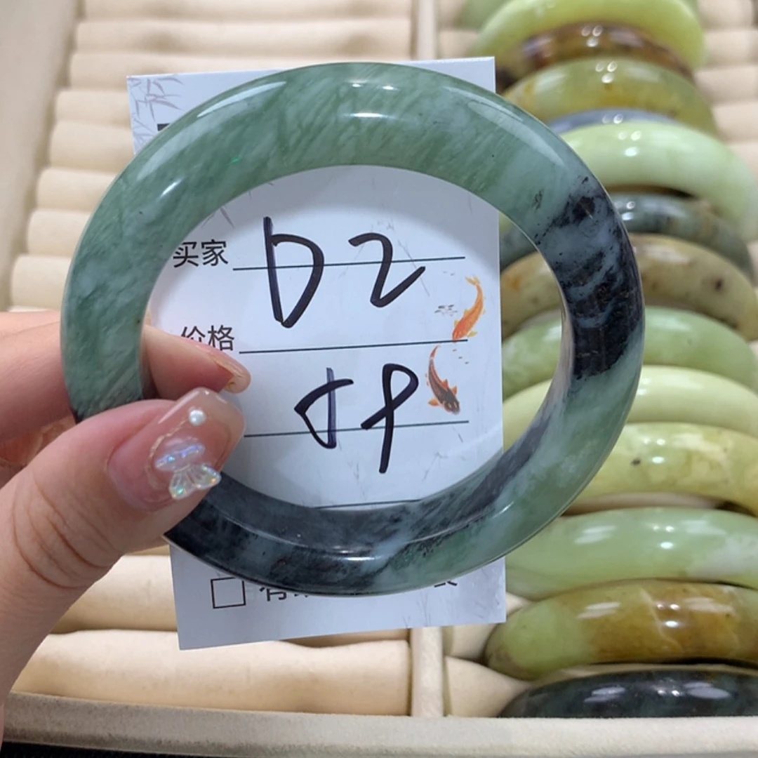 【闪购商品】未镶嵌蛇纹石玉手镯陌*