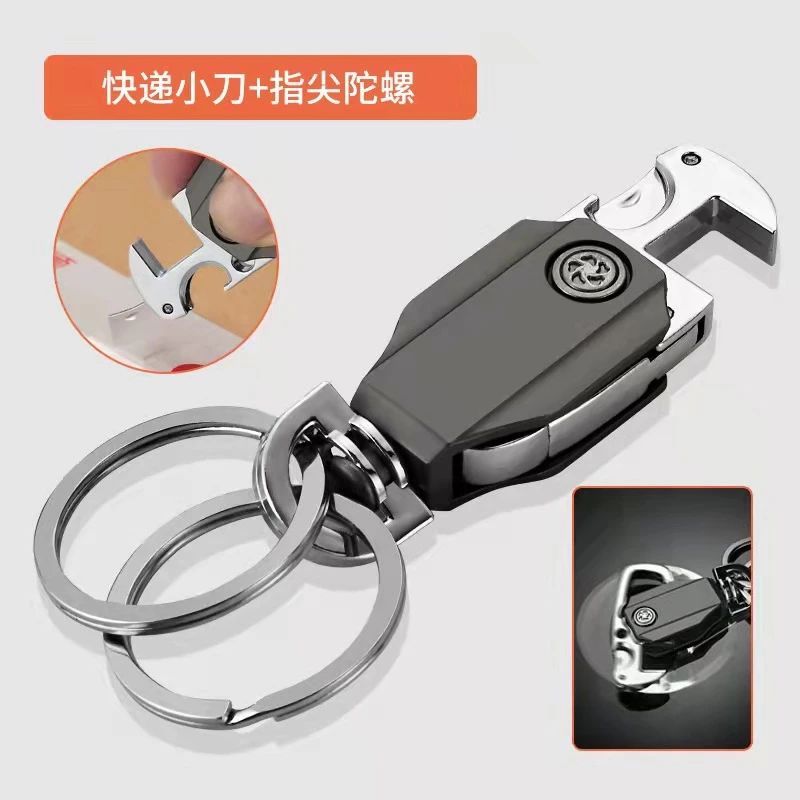 指尖陀螺旋转钥匙扣多功能开瓶器带拆快递小刀可免费激光logo